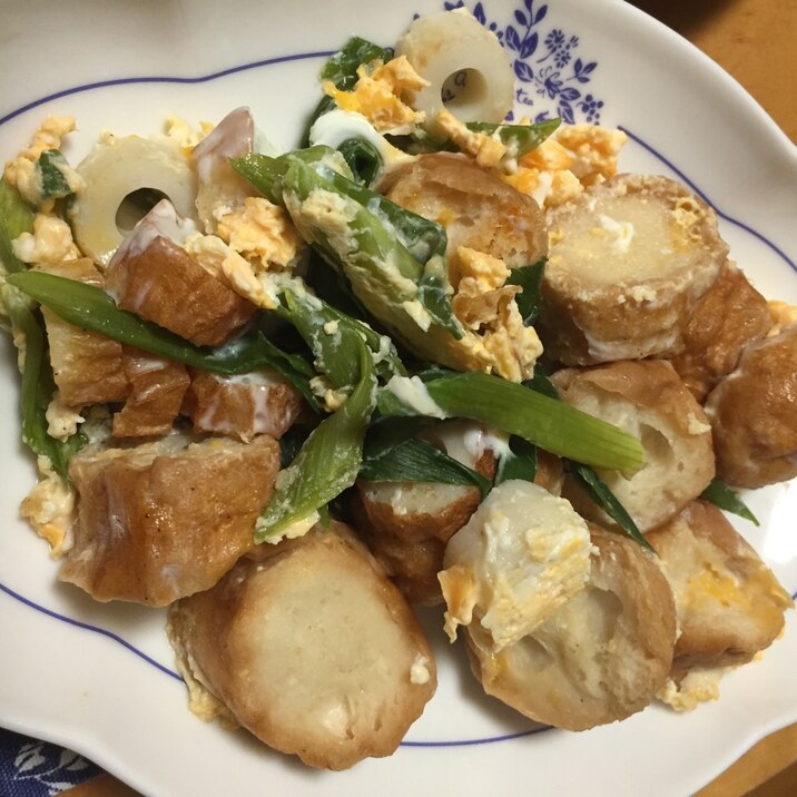 麩チャンプルー